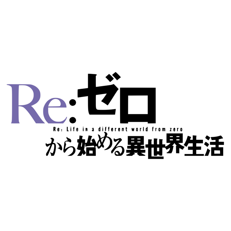 Re:Zero Starting Life in Another World