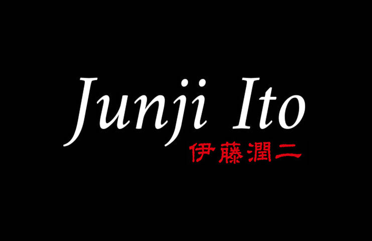 Junji Ito