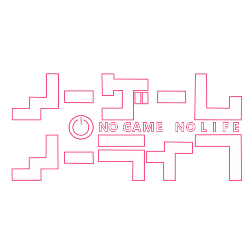 No Game No Life