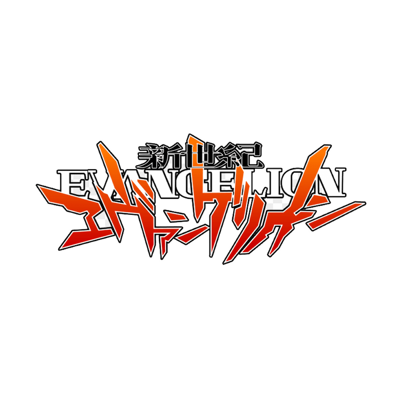 Evangelion
