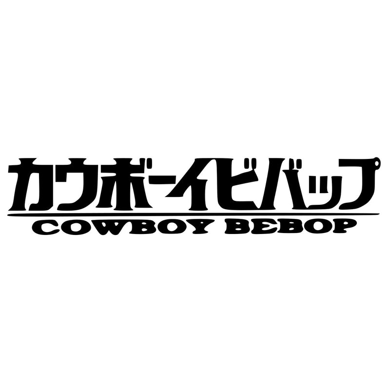 Cowboy Bebop