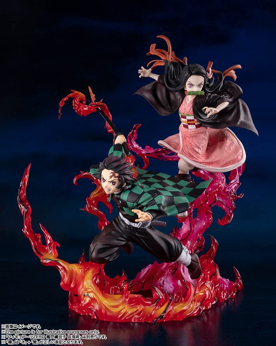 Demon Slayer - Kamado Tanjiro Total Concentration