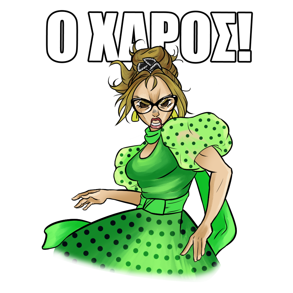 Greek TV X Anime JoJo Style Κωνσταντίνου και Ελένης