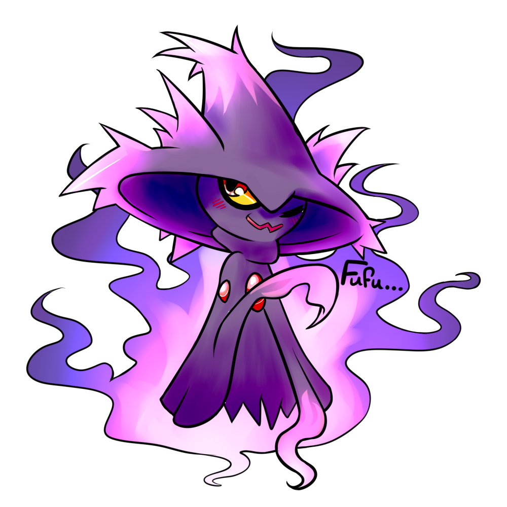 Σετ αυτοκόλλητα Ghost type Pokemon