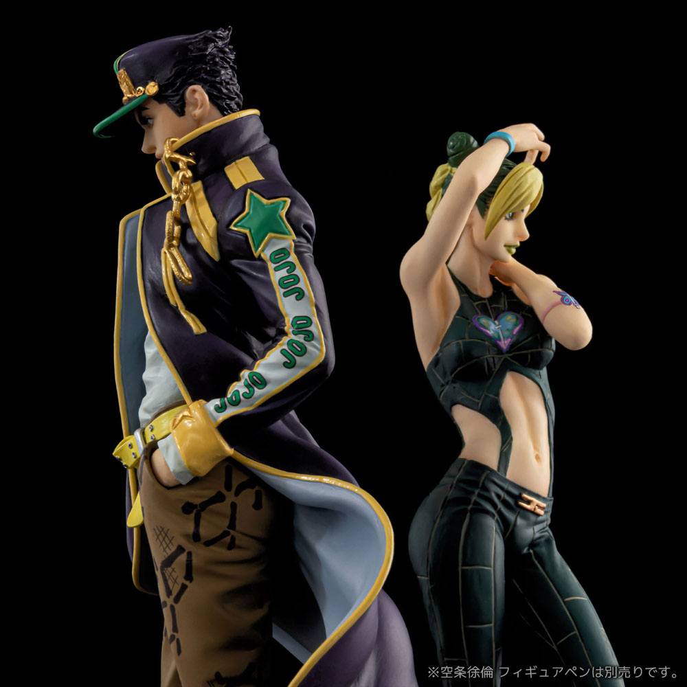 JoJo's Bizarre Adventure Stone Ocean Φιγούρα Στυλό Jotaro Kujo 20 εκ.