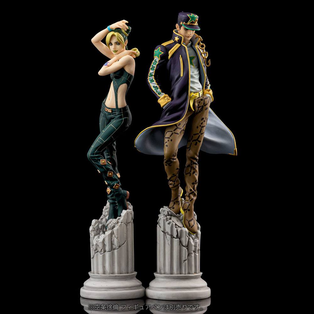 JoJo's Bizarre Adventure Stone Ocean Φιγούρα Στυλό Jotaro Kujo 20 εκ.