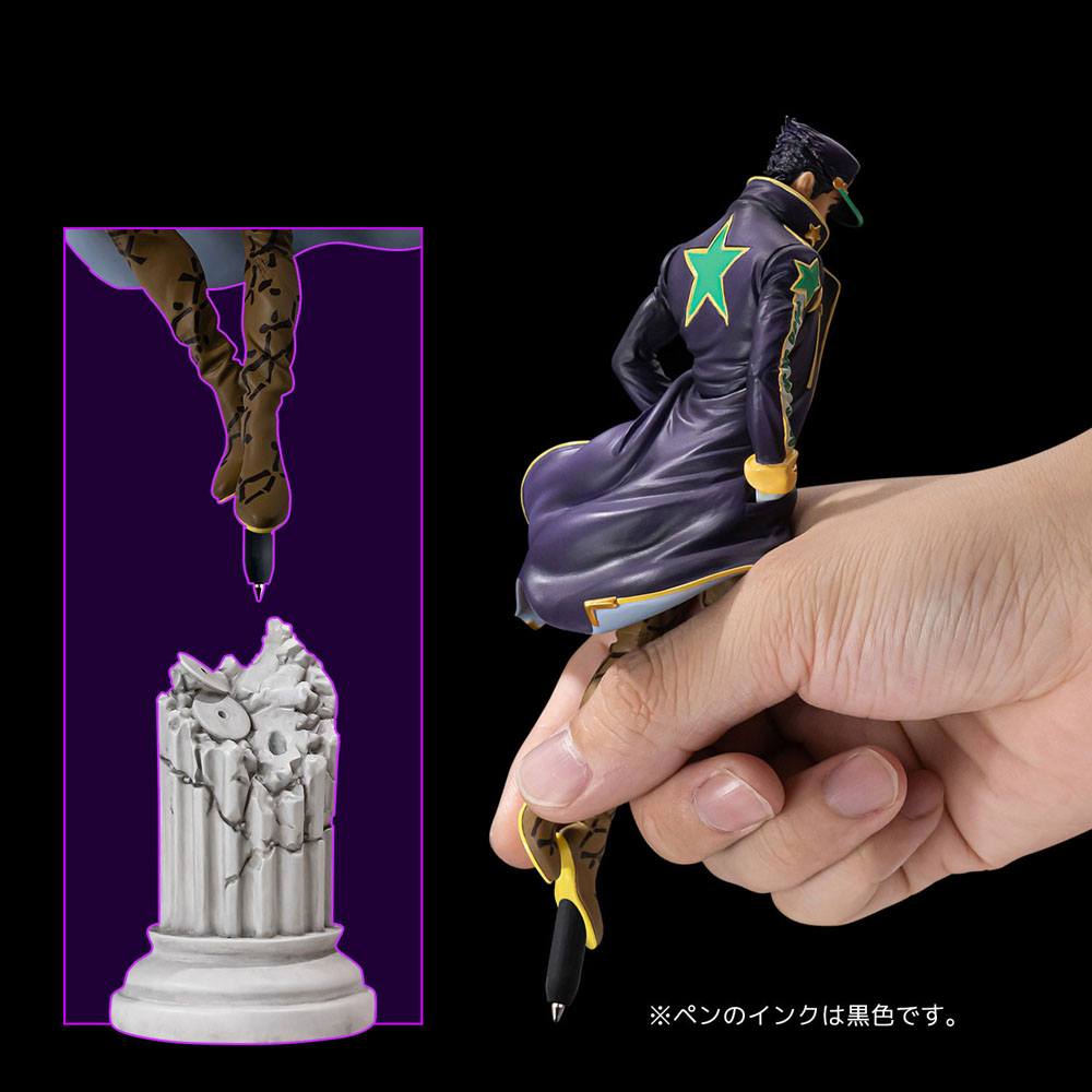 JoJo's Bizarre Adventure Stone Ocean Φιγούρα Στυλό Jotaro Kujo 20 εκ.