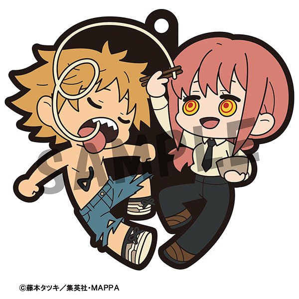 Συλλογή τυχαίων μπρελόκ Chainsaw Man από καουτσούκ