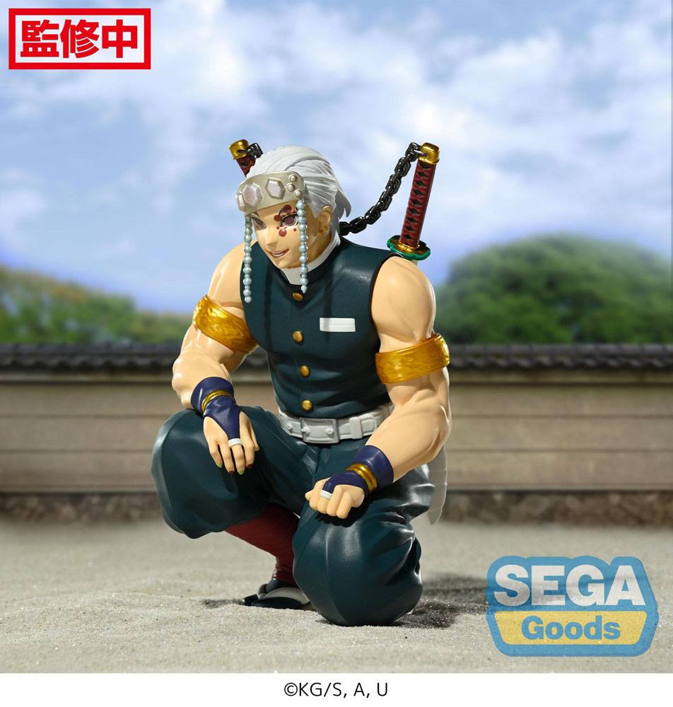 Demon Slayer: Kimetsu no Yaiba PM Perching PVC Statue Tengen Uzui (Hashira Meeting) 13 cm