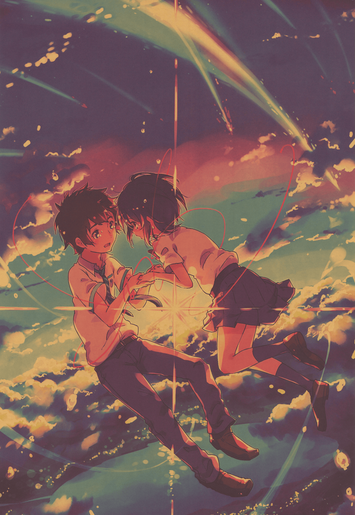 Your Name Paper Poster