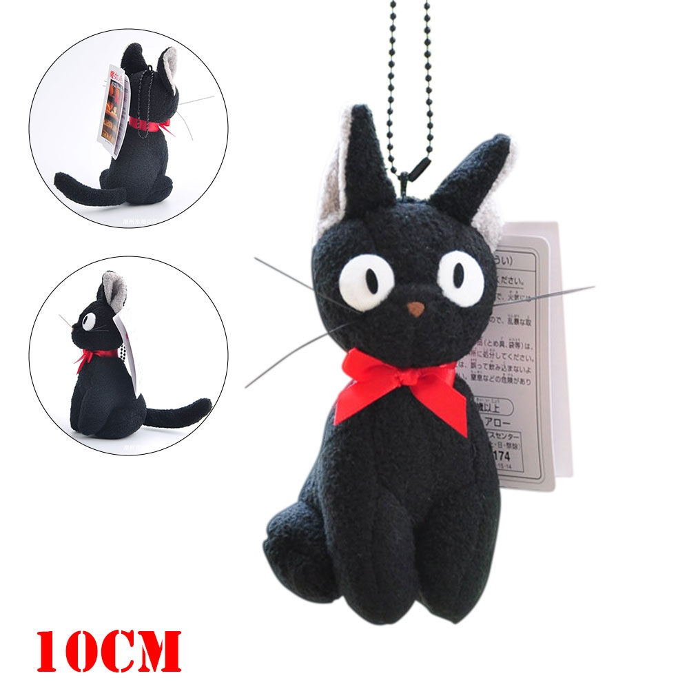 Kiki's Delivery Service Jiji Plush Keychain