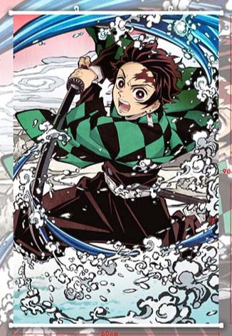 Kimetsu no Yaiba Water Style Wall Scroll
