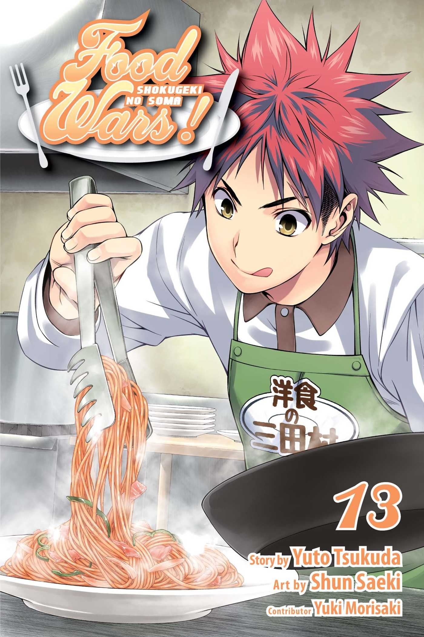 Food Wars Volume 13