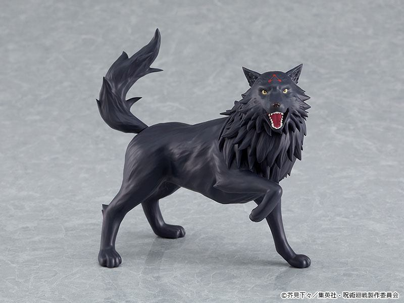 Jujutsu Kaisen Figma Action Figure Megumi Fushiguro 15 εκ.