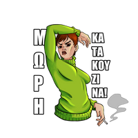 Greek TV X Anime JoJo Style Κωνσταντίνου και Ελένης