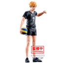 Haikyu!! Atsumu Miya figure 19cm