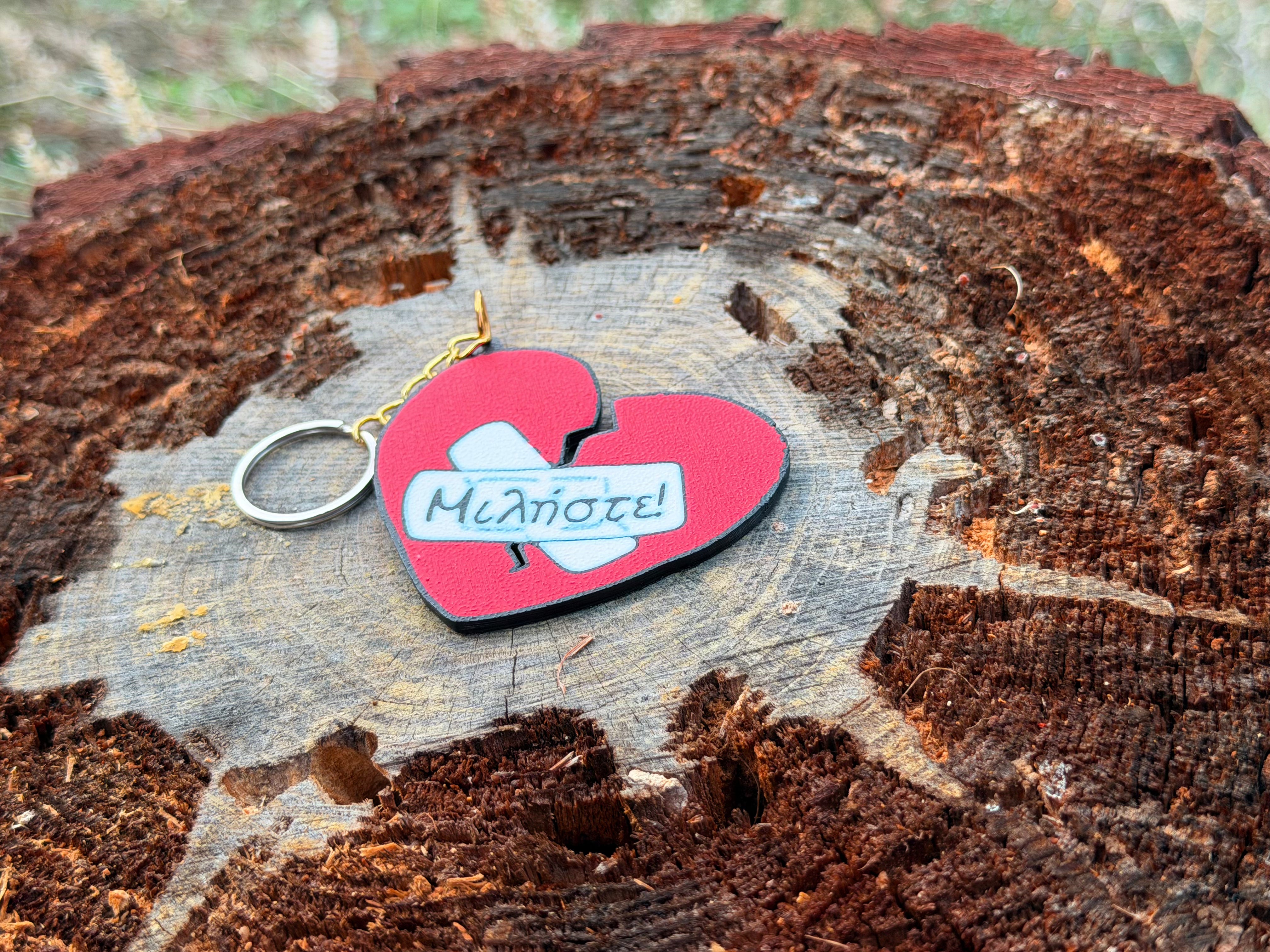 3D Μπρελόκ Μιλήστε merch series 4