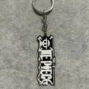 3D Keychain One Piece