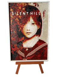 3D καδράκι + Καβαλέτο Silent Hill f