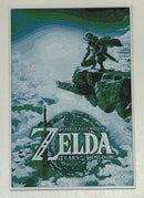 3D καδράκι + Καβαλέτο The Legend of Zelda Tears of The Kingdom