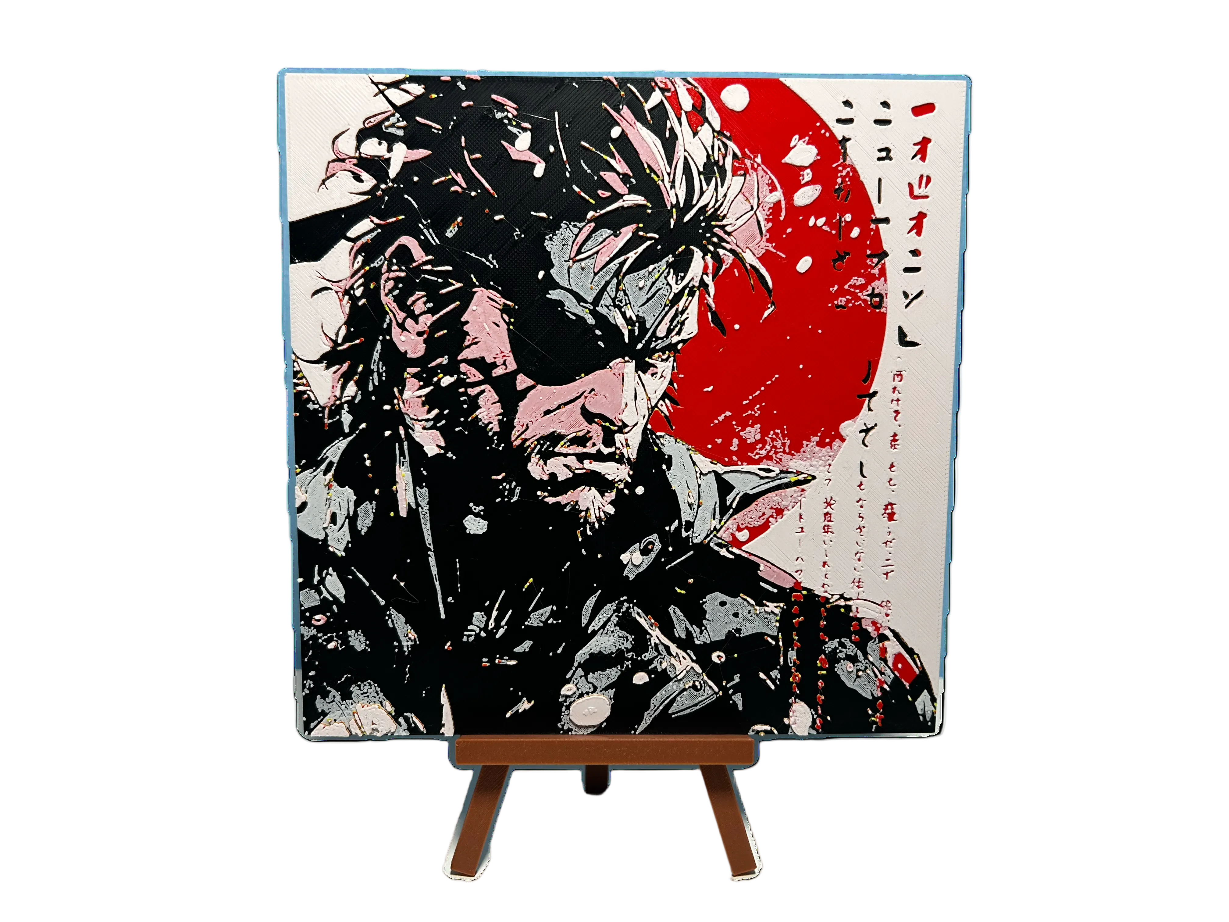 3D καδράκι + Καβαλέτο Metal Gear Solid Snake