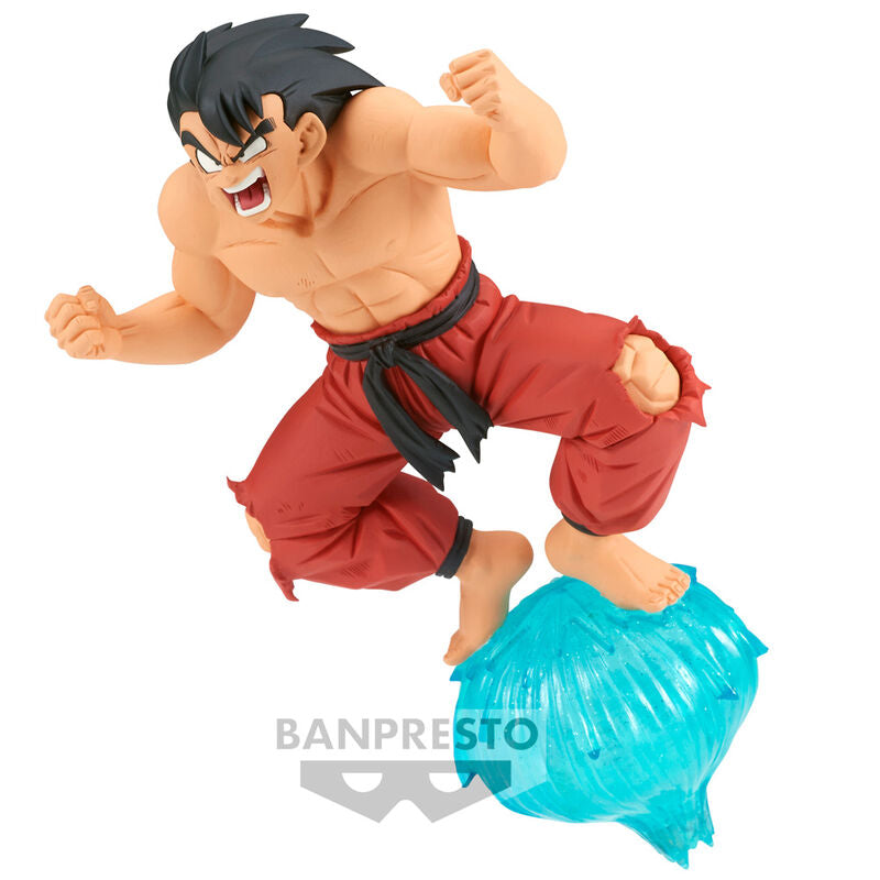 Dragon Ball GxMateria Son Goku II figure 13cm