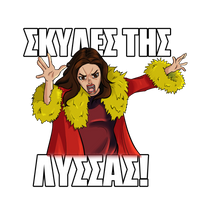 Greek TV X Anime JoJo Style Κωνσταντίνου και Ελένης