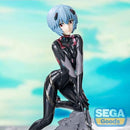 Evangelion: 3.0+1.0 Thrice Upon a Time Luminasta PVC Statue Vignetteum Tentative Name : Rei Ayanami 30th Anniversary Ver. 19 cm