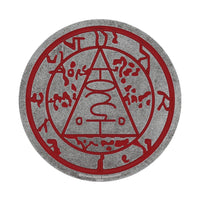 Silent Hill Medallion Seal of Metatron Limited Edition