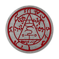 Silent Hill Medallion Seal of Metatron Limited Edition