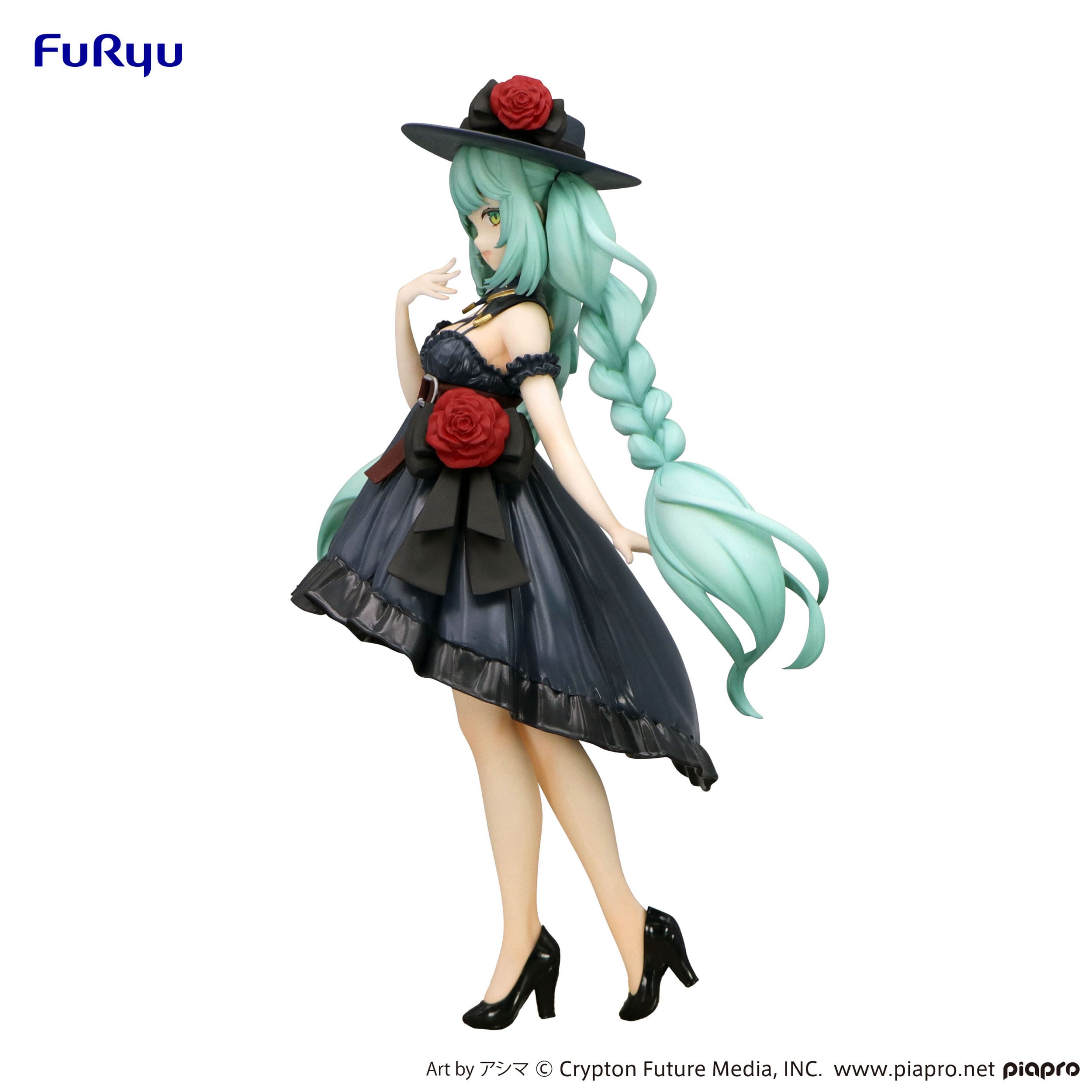 Hatsune Miku Trio-Try-iT PVC Statue Outing Dress 19 cm