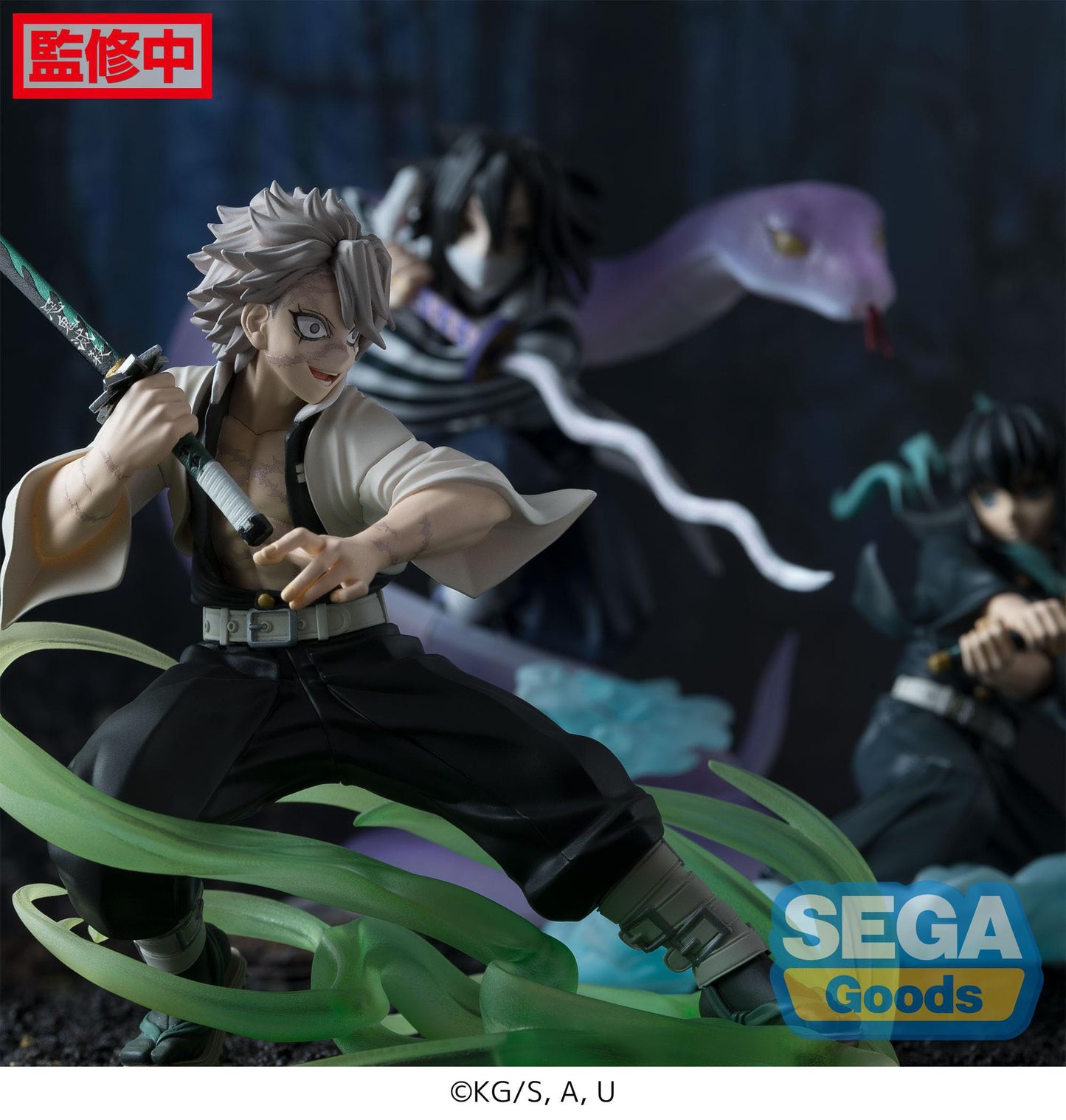 Demon Slayer: Kimetsu no Yaiba Xross Link Anime PVC Statue Sanemi Shinazugawa Hashira Training Arc 12 cm