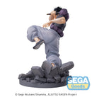 Jujutsu Kaisen Luminasta PVC Statue Toji Fushiguro Heavenly Restriction 18