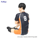 Haikyu!! Noodle Stopper PVC Statue Tobio Kageyama 11 cm