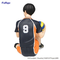 Haikyu!! Noodle Stopper PVC Statue Tobio Kageyama 11 cm