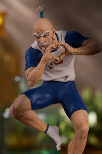 Hunter x Hunter Pop Up Parade PVC Statue Netero 17 cm