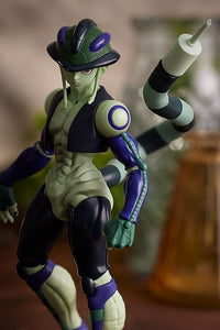 PREORDER - Hunter x Hunter Pop Up Parade PVC Statue Meruem 17 cm