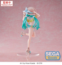 Hatsune Miku Series Luminasta PVC Statue Conceptual series Vol.1 21 cm
