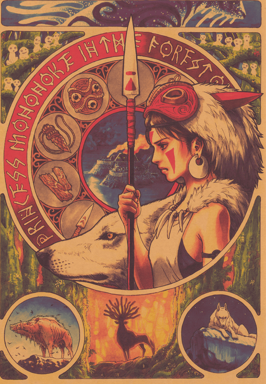 Princess Mononoke στο δάσος αφίσα