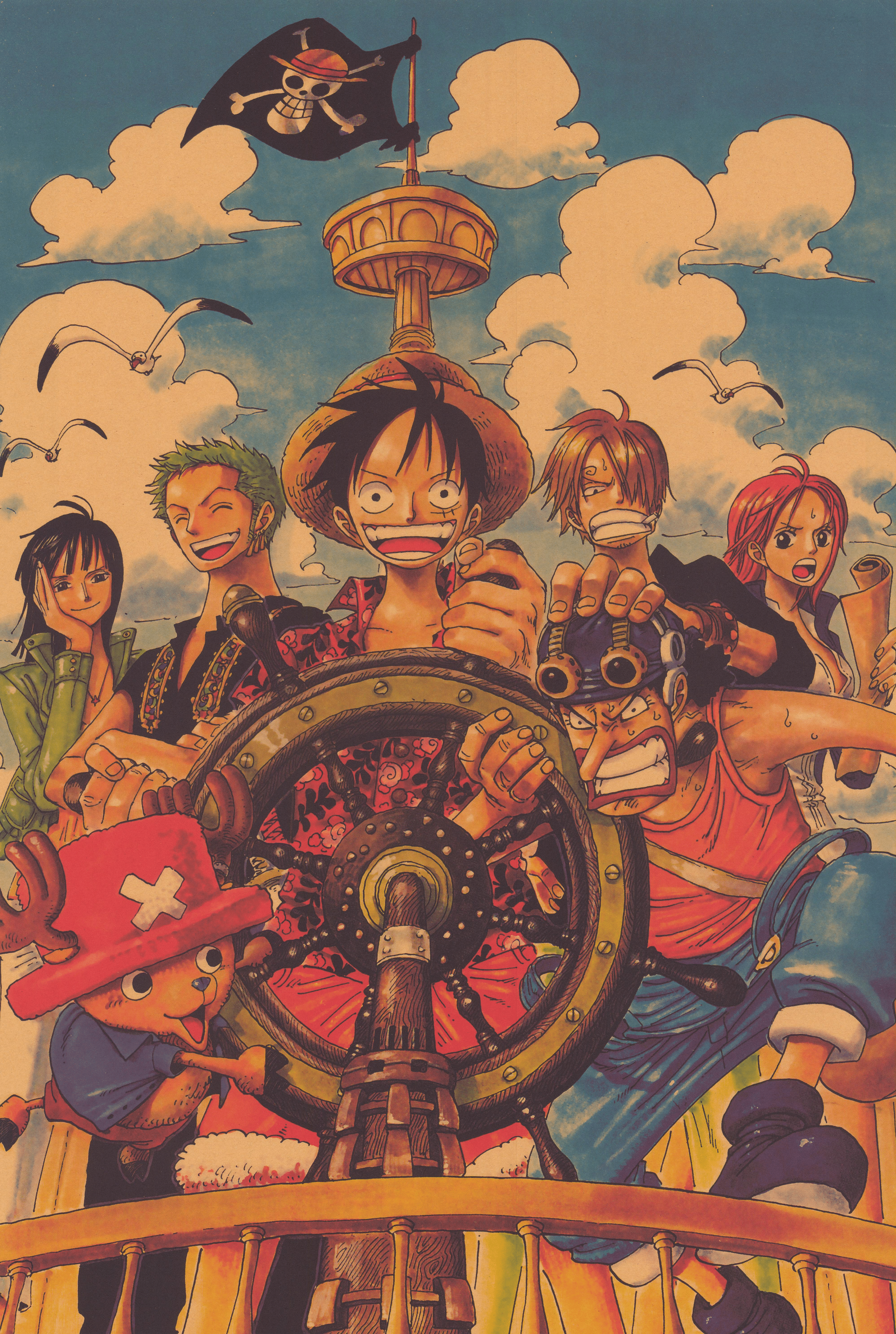 One Piece Αφίσα Strawhat πλήρωμα - η περιπέτεια ξεκινά