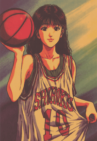 Slam Dunk Akagi Haruko Poster