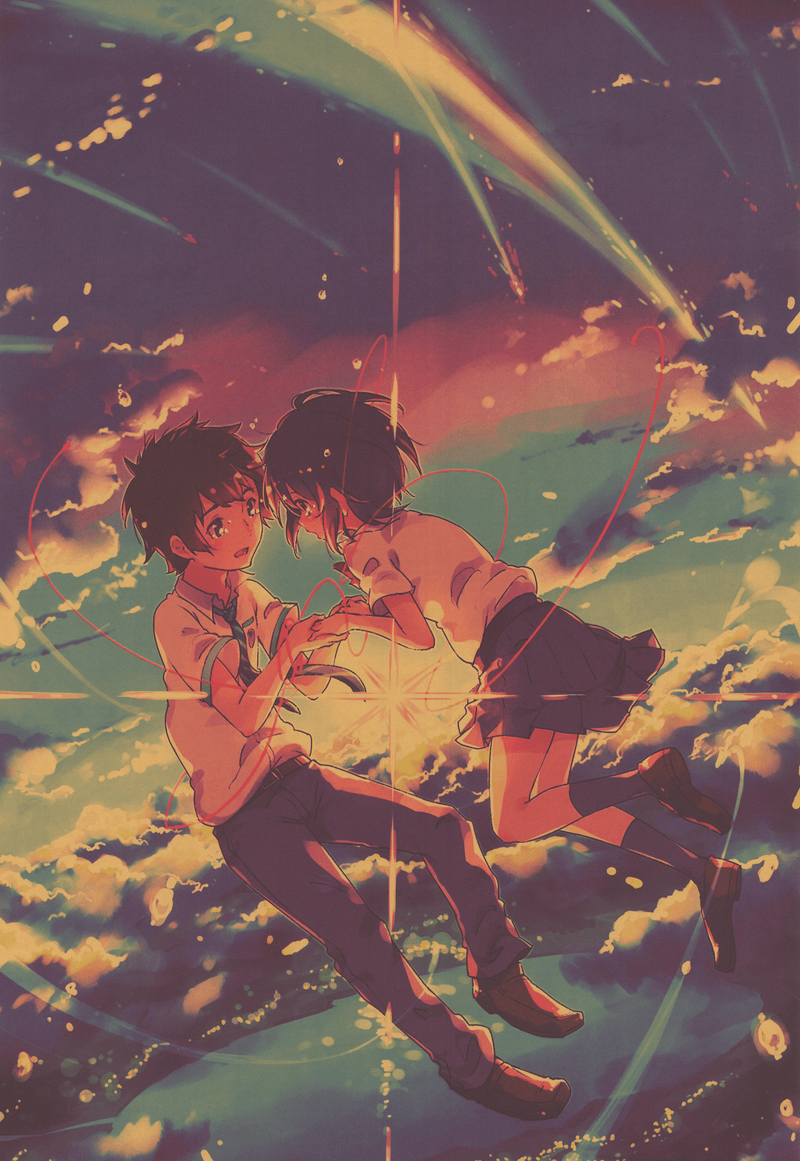 Your Name Paper Poster