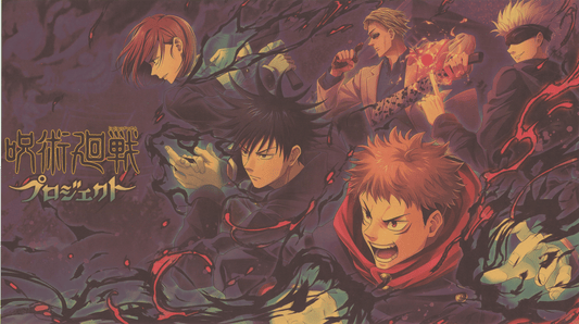 Jujutsu Kaisen αφίσα Itadori και άλλοι