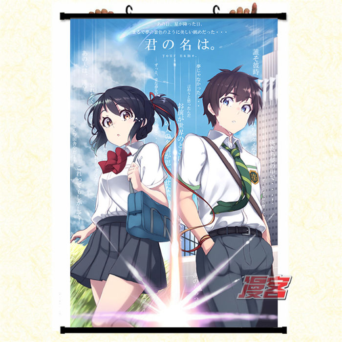 Your Name Miyamizu - Tachibana Wall Scroll