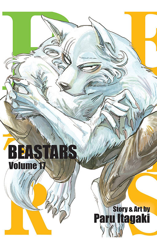 BEASTARS Volume 17
