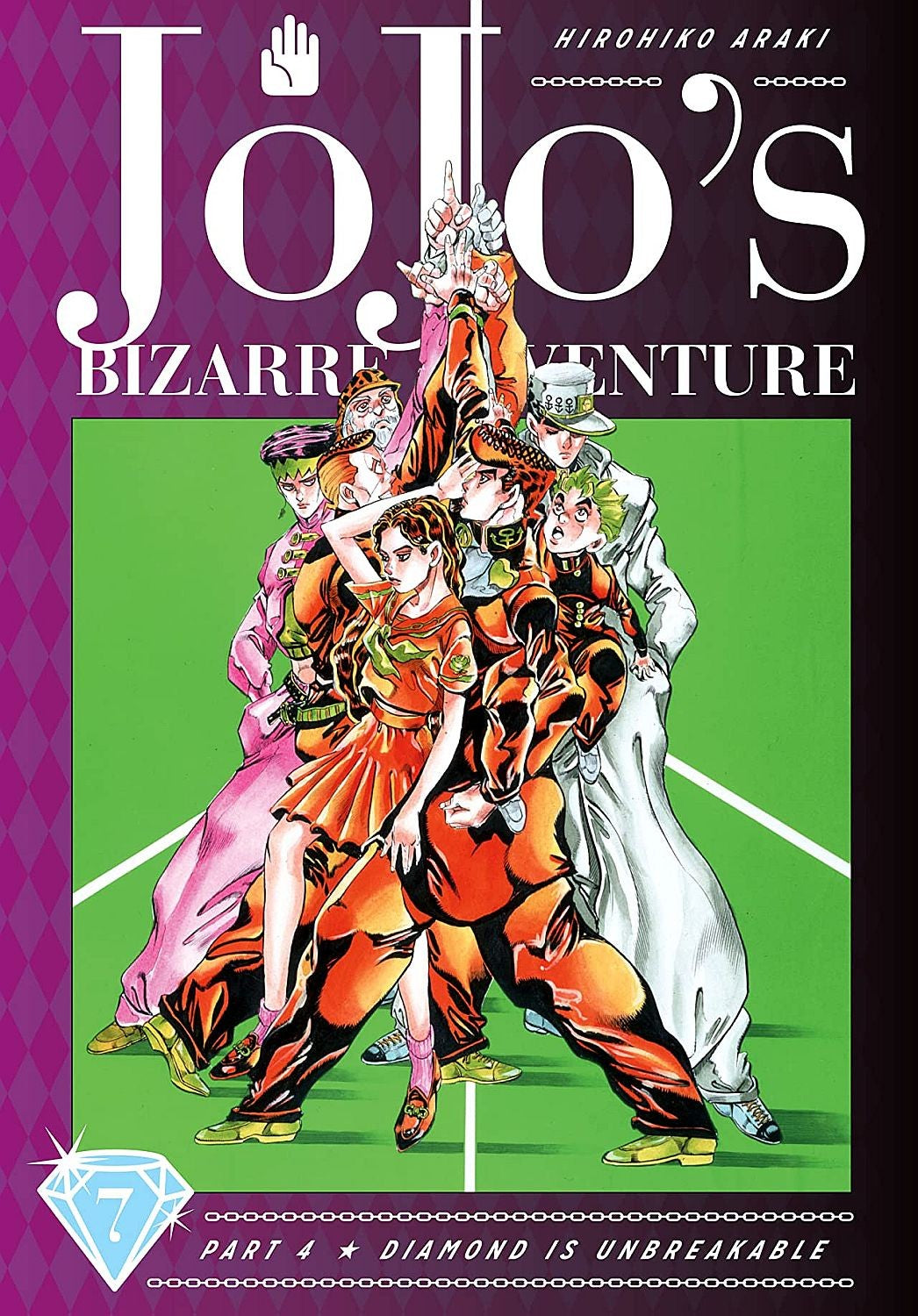 Jojo's Bizarre Adventure Part 4 Diamond is Unbreakable Volume 7 Hardcover