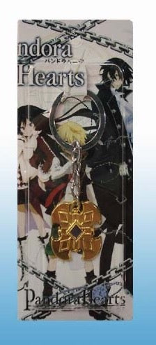 Pandora Hearts Anime keychain
