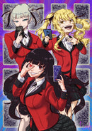 Kakegurui - Αφίσα Yumeko Jabami, Kirari Momobami και Mary Saotome