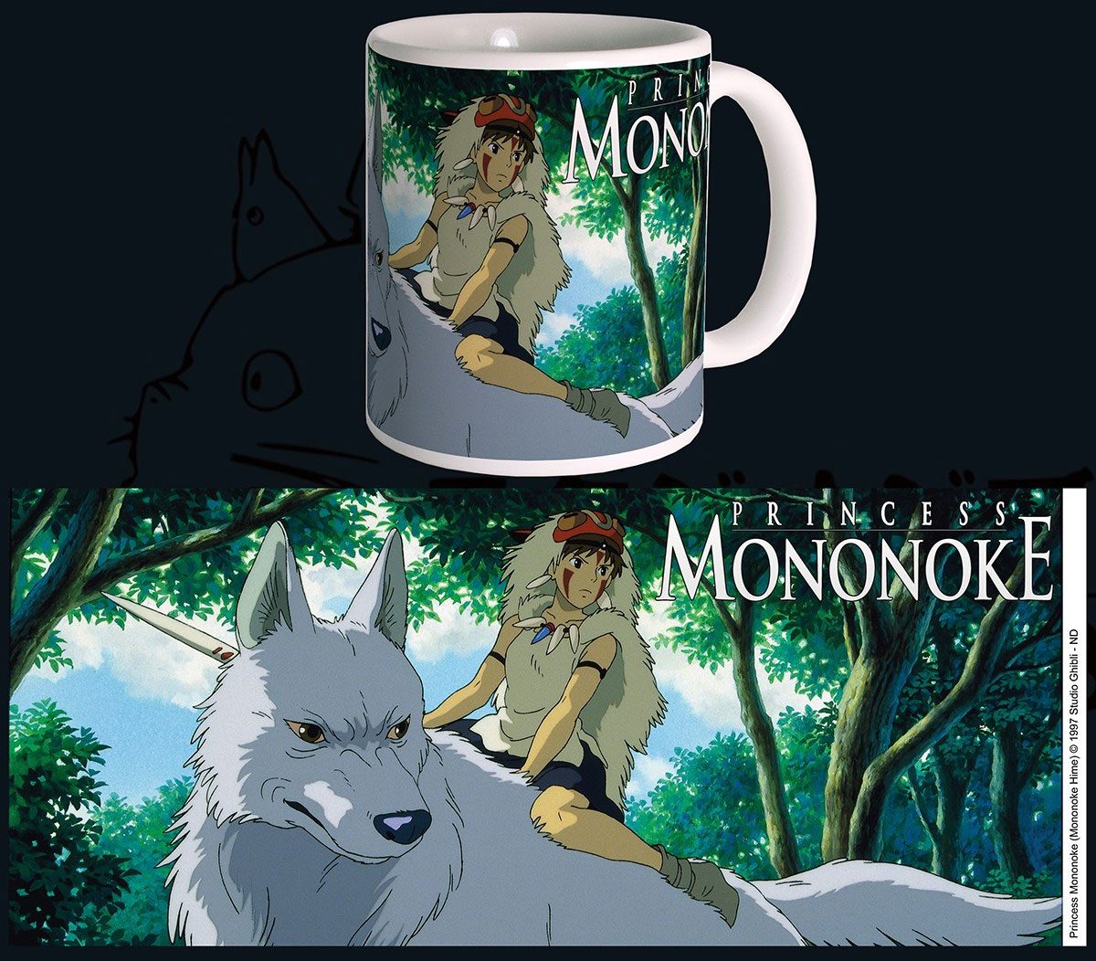 Studio Ghibli Κούπα Princess Mononoke