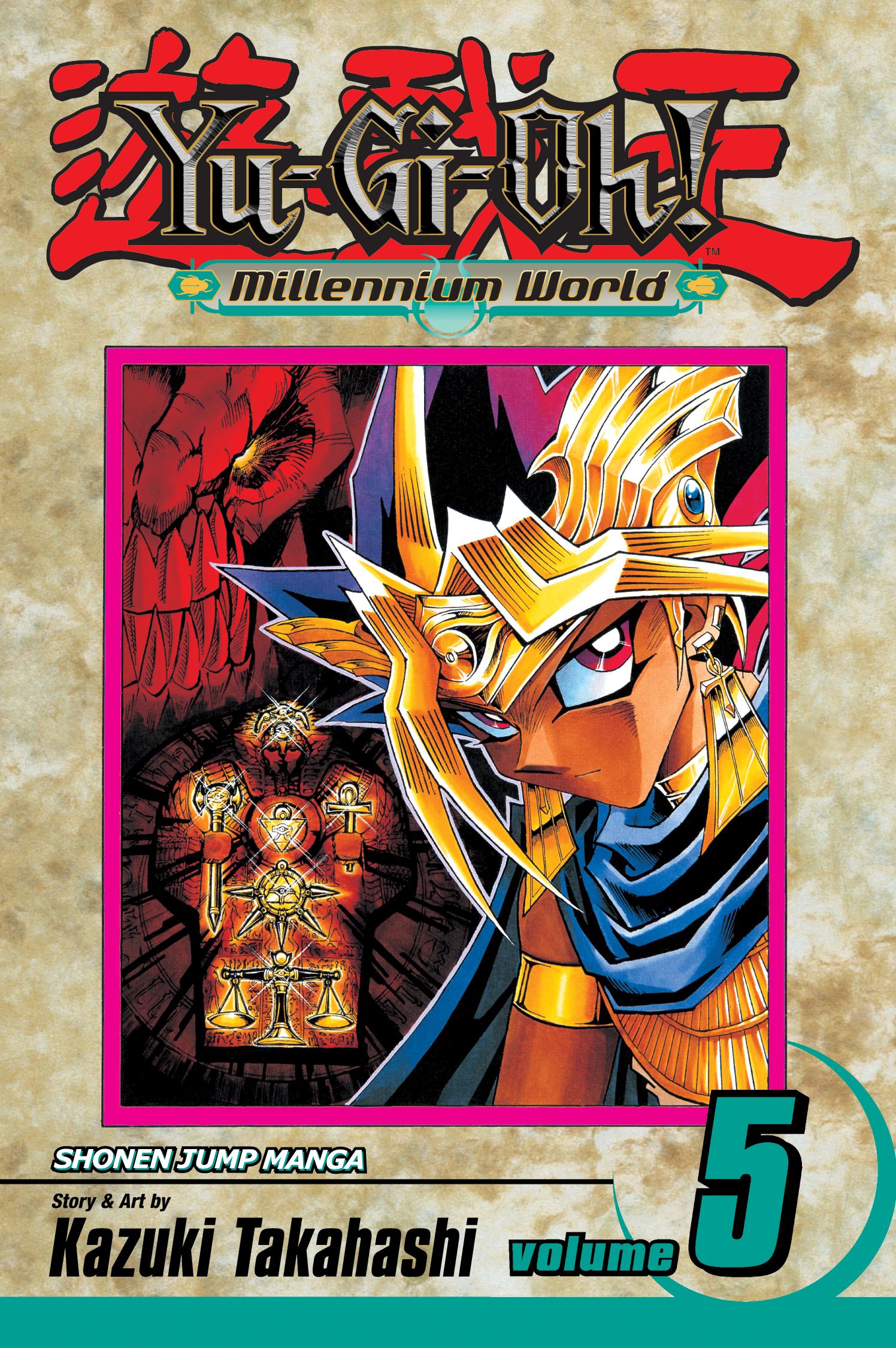 Yu-Gi-Oh! Millennium World Volume 5